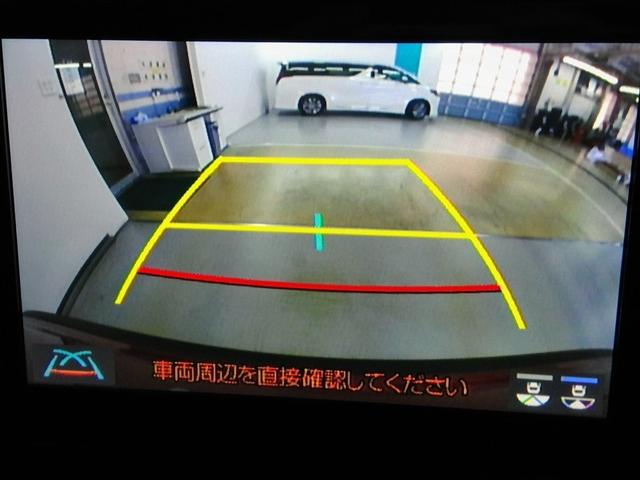 �o�b�N�K�C�h���j�^�[�����ŁA������m�F���Ȃ�����S���Ē��Ԃ��邱�Ƃ��ł��܂��B�^�]���S�҂��n���҂��K�{�̋@�\�ł���I