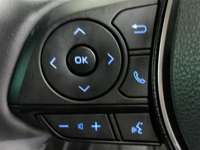 ����ȑ��̃X�e�A�����O�X�C�b�`�ł��B�C���t�H���[�V�����f�B�X�v���C�̐ؑւƃI�[�f�B�I�̉��ʒ��߂��ł��܂��B