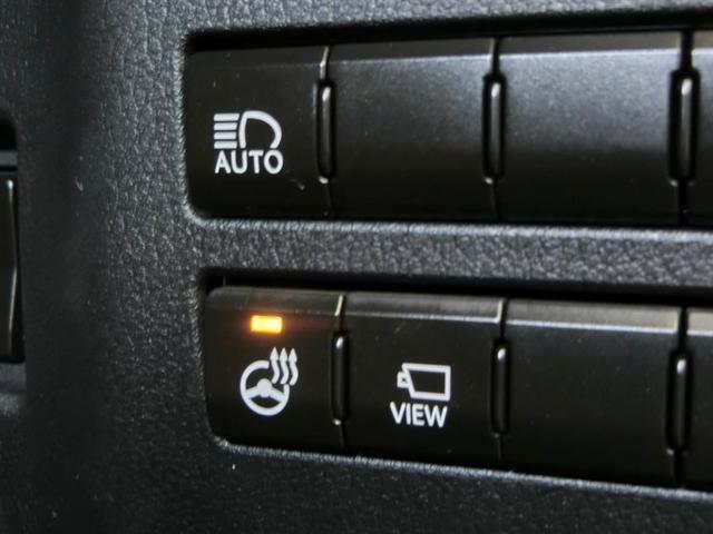 �L��ΕK���g���A�~�ꊦ�����ɂ͕K�{�̃X�e�A�����O�q�[�^�[�ł��B