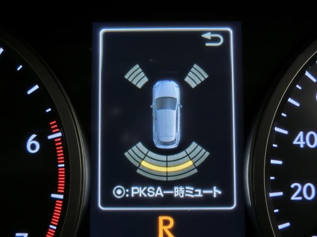 �N���A�����X�\�i�[�����Ă܂�����A�������ԃX�y�[�X�ł͏�Q����T�m�A�^�]��ɒm�点�܂��B