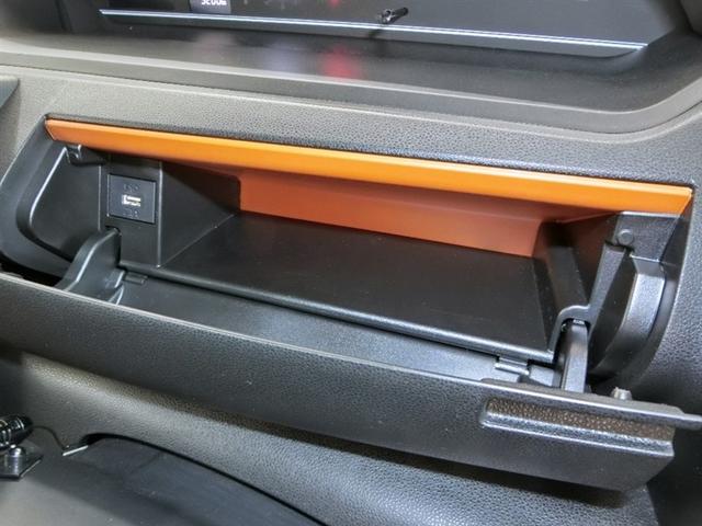 タント ファンクロス　安全装備　衝突被害軽減システム　横滑り防止機能　ＡＢＳ　エアバッグ　盗難防止装置　アイドリングストップ　バックカメラ　ミュージックプレイヤー接続可　スマートキー　キーレス　フル装備　両側電動スライド（14枚目）