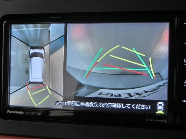 タント ファンクロス　安全装備　衝突被害軽減システム　横滑り防止機能　ＡＢＳ　エアバッグ　盗難防止装置　アイドリングストップ　バックカメラ　ミュージックプレイヤー接続可　スマートキー　キーレス　フル装備　両側電動スライド（23枚目）