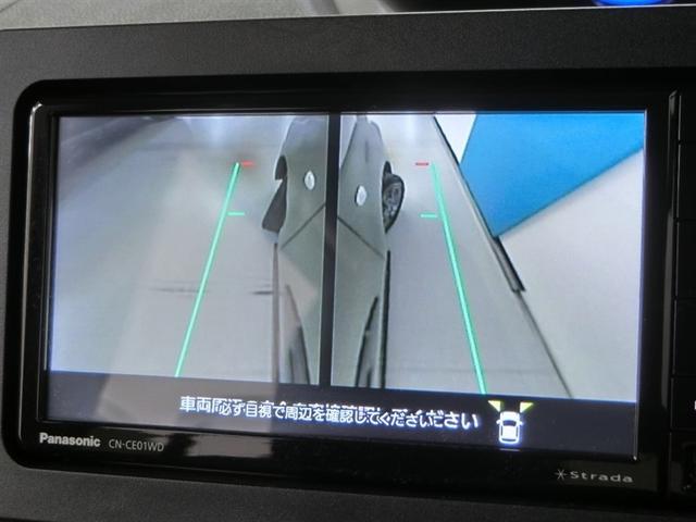 タント ファンクロス　安全装備　衝突被害軽減システム　横滑り防止機能　ＡＢＳ　エアバッグ　盗難防止装置　アイドリングストップ　バックカメラ　ミュージックプレイヤー接続可　スマートキー　キーレス　フル装備　両側電動スライド（24枚目）