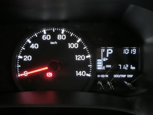 ハイゼットカーゴ ＤＸ　衝突被害軽減システム　横滑り防止機能　ＡＢＳ　エアバッグ　アイドリングストップ　フル装備　オートマ（17枚目）