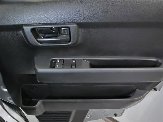 ハイゼットカーゴ ＤＸ　衝突被害軽減システム　横滑り防止機能　ＡＢＳ　エアバッグ　アイドリングストップ　フル装備　オートマ（33枚目）