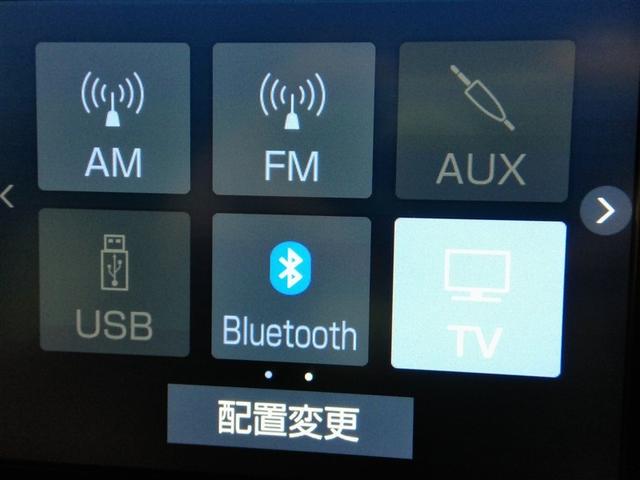 ハリアー Ｇ　ワンオーナー　電動シート　安全装備　衝突被害軽減システム　横滑り防止機能　ＡＢＳ　エアバッグ　オートクルーズコントロール　盗難防止装置　バックカメラ　ＥＴＣ　ドラレコ　ミュージックプレイヤー接続可（29枚目）