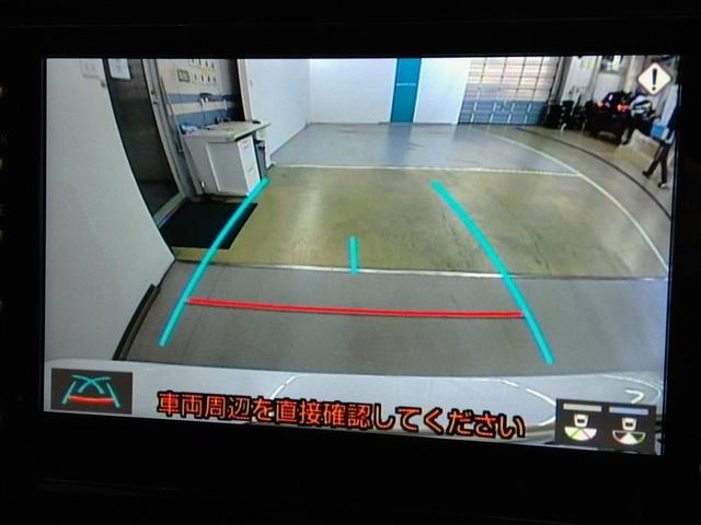 ハリアー Ｇ　ワンオーナー　電動シート　安全装備　衝突被害軽減システム　横滑り防止機能　ＡＢＳ　エアバッグ　オートクルーズコントロール　盗難防止装置　バックカメラ　ＥＴＣ　ドラレコ　ミュージックプレイヤー接続可（30枚目）