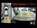 ハイブリッドZ ハイブリッド ワンオーナー 電動シート 安全装備 衝突被害軽減システム 横滑り防止機能 ABS エアバッグ オートクルーズコントロール 盗難防止装置 ナビ バックカメラ ETC ドラレコ スマートキー(27枚目)