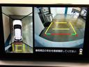 Z ワンオーナー 安全装備 衝突被害軽減システム 横滑り防止機能 ABS エアバッグ オートクルーズコントロール 盗難防止装置 アイドリングストップ TV バックカメラ ETC ドラレコ スマートキー(28枚目)