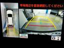 ハイブリッド　Ｚ　ハイブリッド　ワンオーナー　展示・試乗車　ハーフレザー　電動シート　安全装備　衝突被害軽減システム　横滑り防止機能　ＡＢＳ　エアバッグ　オートクルーズコントロール　盗難防止装置　ナビ　バックカメラ（28枚目）