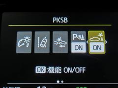 ���������⽼�¤��Ƥޤ��� 5