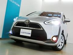 �����ͤΤ���õ���������̿��������������ĺ���ޤ�������˾�������������������䤬�������ޤ����顢�ɤ��������ڤˤ��䤤��碌�������� 7