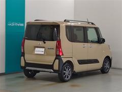 �Ų�����ˤ����ޤ��Ǥ���Ź��ǽ�����ؤ�����˸¤餻�Ƥ��������Ƥ���ޤ��� 2