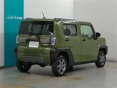 �Ų�����ˤ����ޤ��Ǥ���Ź��ǽ�����ؤ�����˸¤餻�Ƥ��������Ƥ���ޤ��� 2