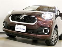 �������ˤǤ⤪���ͤ��Ϥ���褦���������ڤӥ��꡼�˥󥰺ѤǤ���������٤������������� 4