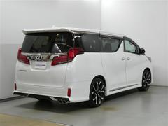 �Ų�����ˤ����ޤ��Ǥ���Ź��ǽ�����ؤ�����˸¤餻�Ƥ��������Ƥ���ޤ��� 2