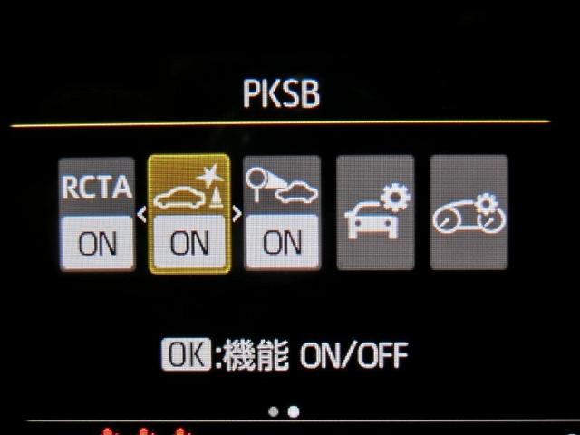 ヤリスクロス ハイブリッドＧ　ハイブリッド　４ＷＤ　安全装備　衝突被害軽減システム　横滑り防止機能　ＡＢＳ　エアバッグ　オートクルーズコントロール　盗難防止装置　ナビ　バックカメラ　ＥＴＣ　ドラレコ　ミュージックプレイヤー接続可（10枚目）