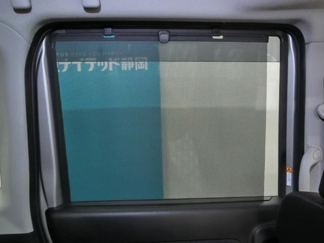 スペーシアカスタムＺ ターボ　ハイブリッド　ワンオーナー　衝突被害軽減システム　横滑り防止機能　ＡＢＳ　エアバッグ　オートクルーズコントロール　盗難防止装置　アイドリングストップ　ＥＴＣ　ドラレコ　ミュージックプレイヤー接続可（16枚目）