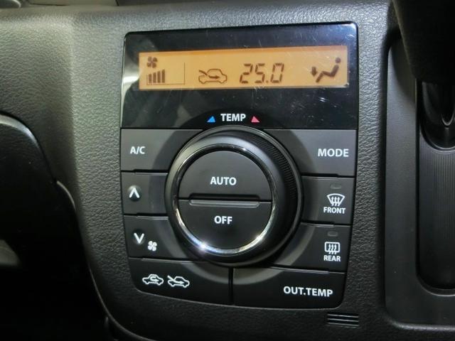 スペーシアカスタムＺ ターボ　ハイブリッド　ワンオーナー　衝突被害軽減システム　横滑り防止機能　ＡＢＳ　エアバッグ　オートクルーズコントロール　盗難防止装置　アイドリングストップ　ＥＴＣ　ドラレコ　ミュージックプレイヤー接続可（23枚目）