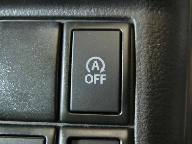 スペーシアカスタムＺ ターボ　ハイブリッド　ワンオーナー　衝突被害軽減システム　横滑り防止機能　ＡＢＳ　エアバッグ　オートクルーズコントロール　盗難防止装置　アイドリングストップ　ＥＴＣ　ドラレコ　ミュージックプレイヤー接続可（29枚目）