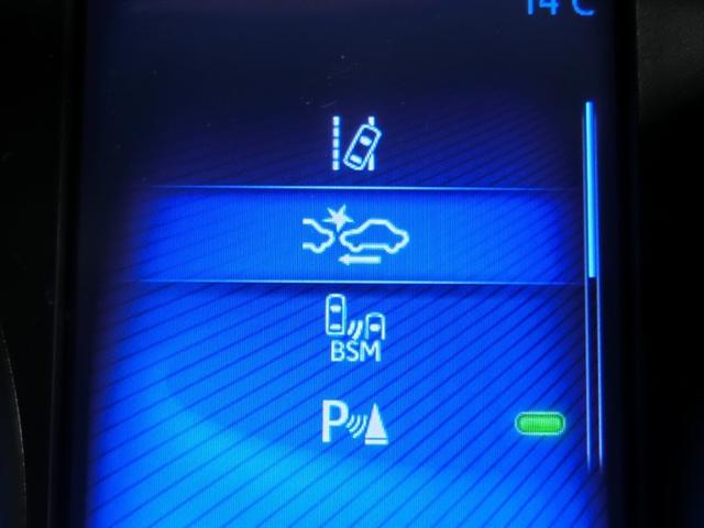 Ｃ－ＨＲ Ｇ　ハイブリッド　ワンオーナー　ハーフレザー　安全装備　衝突被害軽減システム　横滑り防止機能　ＡＢＳ　エアバッグ　オートクルーズコントロール　盗難防止装置　バックカメラ　ＥＴＣ　ドラレコ　ＣＤ　キーレス（14枚目）