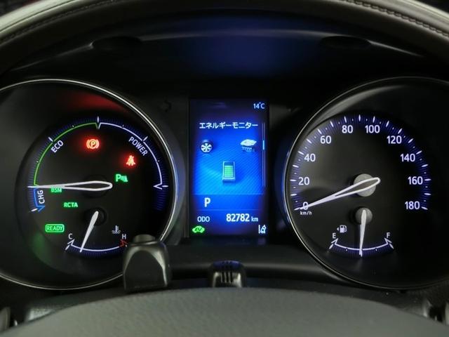 Ｃ－ＨＲ Ｇ　ハイブリッド　ワンオーナー　ハーフレザー　安全装備　衝突被害軽減システム　横滑り防止機能　ＡＢＳ　エアバッグ　オートクルーズコントロール　盗難防止装置　バックカメラ　ＥＴＣ　ドラレコ　ＣＤ　キーレス（33枚目）