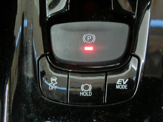 Ｃ－ＨＲ Ｇ　ハイブリッド　ワンオーナー　ハーフレザー　安全装備　衝突被害軽減システム　横滑り防止機能　ＡＢＳ　エアバッグ　オートクルーズコントロール　盗難防止装置　バックカメラ　ＥＴＣ　ドラレコ　ＣＤ　キーレス（36枚目）