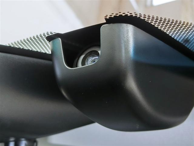 ハリアーハイブリッド Ｚ　ハイブリッド　ワンオーナー　４ＷＤ　サンルーフ　電動シート　安全装備　衝突被害軽減システム　横滑り防止機能　ＡＢＳ　エアバッグ　オートクルーズコントロール　盗難防止装置　バックカメラ　ＥＴＣ　ドラレコ（22枚目）