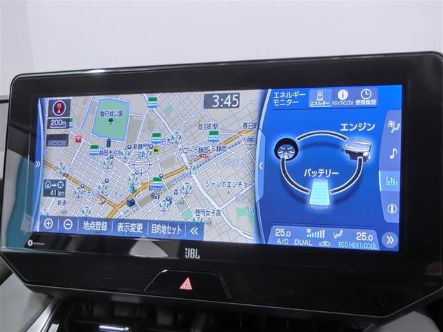 ハリアーハイブリッド Ｚ　ハイブリッド　ワンオーナー　４ＷＤ　サンルーフ　電動シート　安全装備　衝突被害軽減システム　横滑り防止機能　ＡＢＳ　エアバッグ　オートクルーズコントロール　盗難防止装置　バックカメラ　ＥＴＣ　ドラレコ（25枚目）