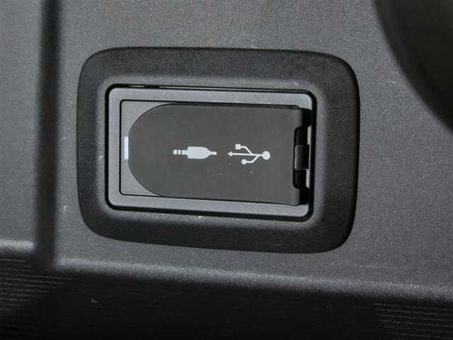 ハリアーハイブリッド Ｚ　ハイブリッド　ワンオーナー　４ＷＤ　サンルーフ　電動シート　安全装備　衝突被害軽減システム　横滑り防止機能　ＡＢＳ　エアバッグ　オートクルーズコントロール　盗難防止装置　バックカメラ　ＥＴＣ　ドラレコ（30枚目）