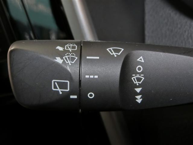 �Ԍ����C�p�[�t���Ă܂��B