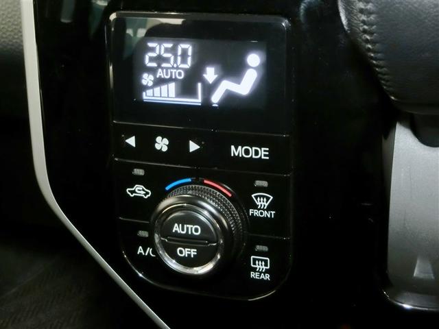 �Ă͗�[�A�~�͏����g�[�ŉ��K�Ȋ��Ńh���C�u���܂��傤�B