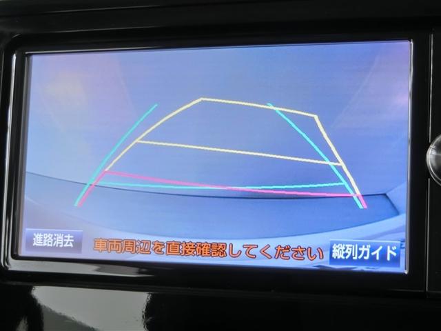 �o�b�N���j�^�[���������Ă���܂��B�Ԍɓ���̋��Ȃ��q�l�A�������S�z����܂���B�o�b�N���j�^�[������΁A�Ԃ���S�z��ؖ����H�I