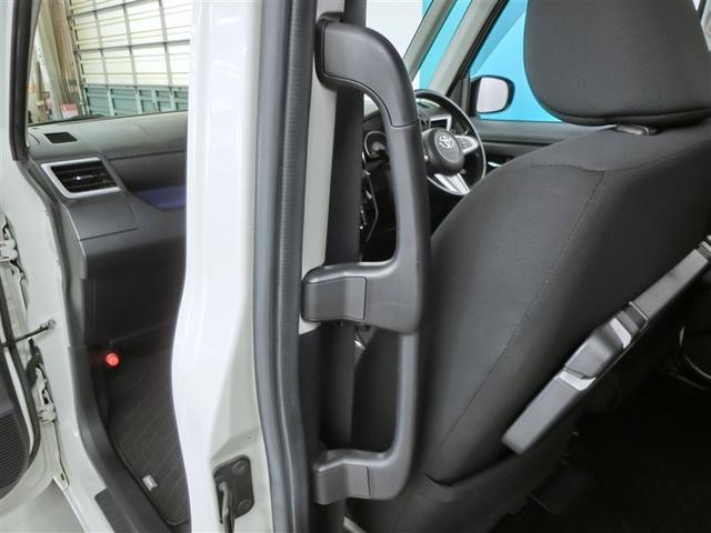 ����҂⏬���Ȃ��q�l�ɂ͕K�{�A�C�e���ł��B