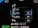 ハイブリッドＺ　ハイブリッド　ワンオーナー　電動シート　安全装備　衝突被害軽減システム　横滑り防止機能　ＡＢＳ　エアバッグ　オートクルーズコントロール　盗難防止装置　バックカメラ　ＥＴＣ　ドラレコ　ＣＤ　スマートキー（29枚目）