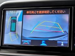 ������ �ϥ��֥�åɣǡ��ϥ��֥�åɡ���󥪡��ʡ��������ﳲ�ڸ������ƥࡡ������ɻߵ�ǽ 0620142A20260106T002 6