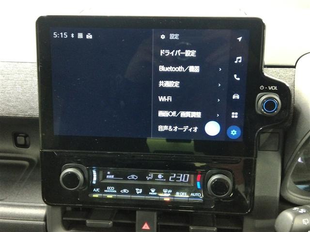 シエンタ ハイブリッドZ ハイブリッド ワンオーナー 安全装備 衝突被害軽減システム 横滑り防止機能 ABS エアバッグ オートクルーズコントロール 盗難防止装置 バックカメラ ETC ドラレコ ミュージックプレイヤー接続可(28枚目)