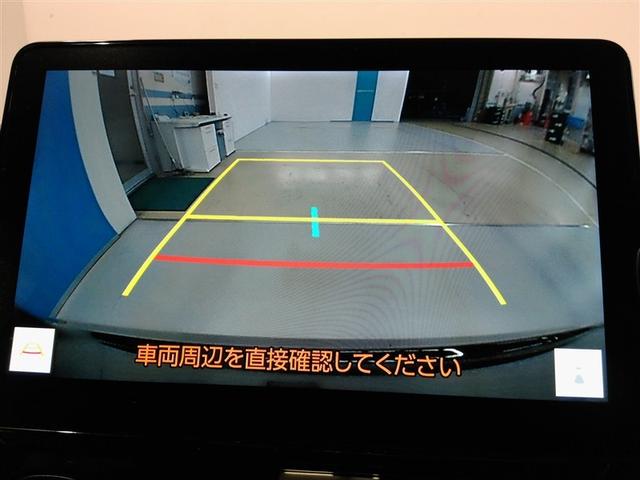 シエンタ ハイブリッドZ ハイブリッド ワンオーナー 安全装備 衝突被害軽減システム 横滑り防止機能 ABS エアバッグ オートクルーズコントロール 盗難防止装置 バックカメラ ETC ドラレコ ミュージックプレイヤー接続可(29枚目)