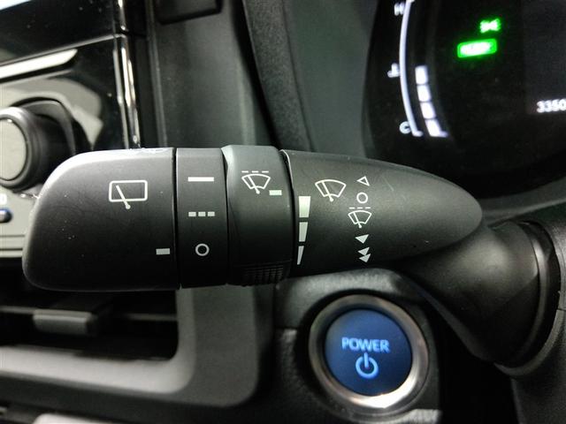 シエンタ ハイブリッドZ ハイブリッド ワンオーナー 安全装備 衝突被害軽減システム 横滑り防止機能 ABS エアバッグ オートクルーズコントロール 盗難防止装置 バックカメラ ETC ドラレコ ミュージックプレイヤー接続可(32枚目)