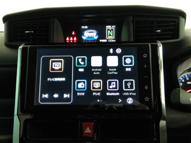 ルーミー カスタムＧ－Ｔ　ワンオーナー　衝突被害軽減システム　横滑り防止機能　ＡＢＳ　エアバッグ　オートクルーズコントロール　盗難防止装置　アイドリングストップ　バックカメラ　ドラレコ　ミュージックプレイヤー接続可　キーレス（28枚目）