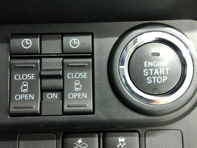 ルーミー カスタムＧ－Ｔ　ワンオーナー　衝突被害軽減システム　横滑り防止機能　ＡＢＳ　エアバッグ　オートクルーズコントロール　盗難防止装置　アイドリングストップ　バックカメラ　ドラレコ　ミュージックプレイヤー接続可　キーレス（37枚目）