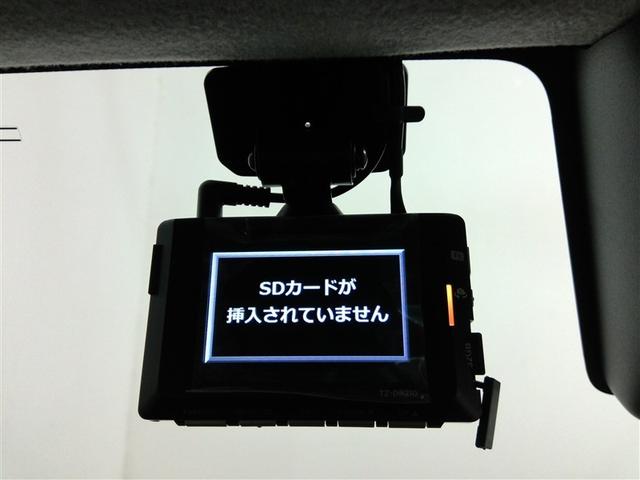 ルーミー カスタムＧ－Ｔ　ワンオーナー　衝突被害軽減システム　横滑り防止機能　ＡＢＳ　エアバッグ　オートクルーズコントロール　盗難防止装置　アイドリングストップ　バックカメラ　ドラレコ　ミュージックプレイヤー接続可　キーレス（38枚目）