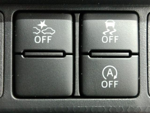 ルーミー カスタムＧ－Ｔ　ワンオーナー　衝突被害軽減システム　横滑り防止機能　ＡＢＳ　エアバッグ　オートクルーズコントロール　盗難防止装置　アイドリングストップ　バックカメラ　ドラレコ　ミュージックプレイヤー接続可　キーレス（39枚目）