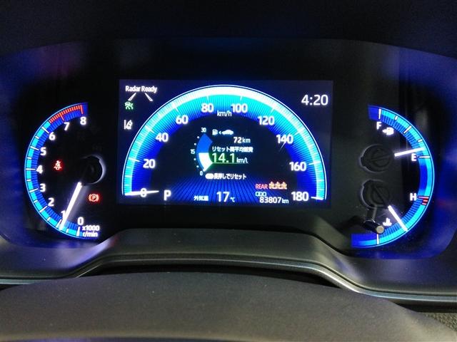 カローラ ダブルバイビー 安全装備 衝突被害軽減システム 横滑り防止機能 ABS エアバッグ オートクルーズコントロール 盗難防止装置 バックカメラ ETC ドラレコ ミュージックプレイヤー接続可 スマートキー キーレス(24枚目)