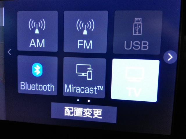 カローラ ダブルバイビー 安全装備 衝突被害軽減システム 横滑り防止機能 ABS エアバッグ オートクルーズコントロール 盗難防止装置 バックカメラ ETC ドラレコ ミュージックプレイヤー接続可 スマートキー キーレス(26枚目)