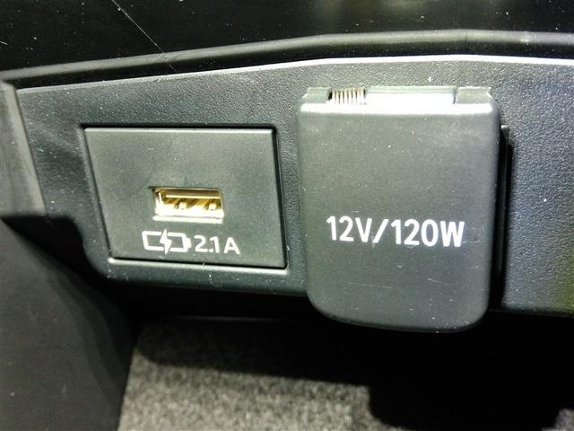 カローラ ダブルバイビー 安全装備 衝突被害軽減システム 横滑り防止機能 ABS エアバッグ オートクルーズコントロール 盗難防止装置 バックカメラ ETC ドラレコ ミュージックプレイヤー接続可 スマートキー キーレス(31枚目)