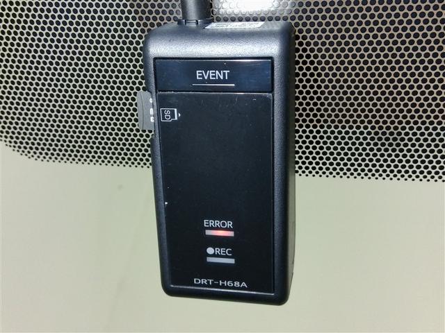 カローラ ダブルバイビー 安全装備 衝突被害軽減システム 横滑り防止機能 ABS エアバッグ オートクルーズコントロール 盗難防止装置 バックカメラ ETC ドラレコ ミュージックプレイヤー接続可 スマートキー キーレス(37枚目)