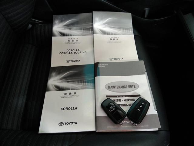 カローラ ダブルバイビー 安全装備 衝突被害軽減システム 横滑り防止機能 ABS エアバッグ オートクルーズコントロール 盗難防止装置 バックカメラ ETC ドラレコ ミュージックプレイヤー接続可 スマートキー キーレス(40枚目)