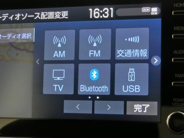 ヤリス ハイブリッドＺ　ハイブリッド　ワンオーナー　展示・試乗車　安全装備　衝突被害軽減システム　横滑り防止機能　ＡＢＳ　エアバッグ　オートクルーズコントロール　盗難防止装置　バックカメラ　ＥＴＣ　ドラレコ　スマートキー（24枚目）