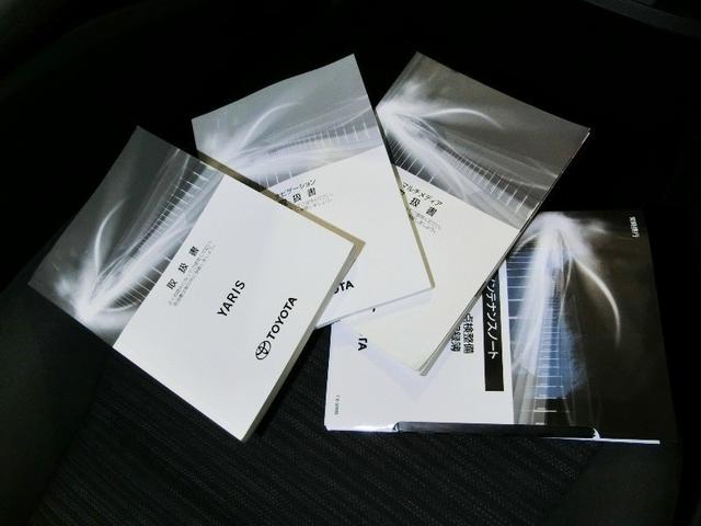 ヤリス ハイブリッドＺ　ハイブリッド　ワンオーナー　展示・試乗車　安全装備　衝突被害軽減システム　横滑り防止機能　ＡＢＳ　エアバッグ　オートクルーズコントロール　盗難防止装置　バックカメラ　ＥＴＣ　ドラレコ　スマートキー（39枚目）